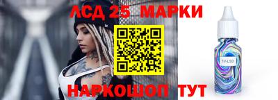 мдпв Кинель