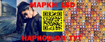 мдпв Кинель