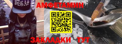 героин Кингисепп
