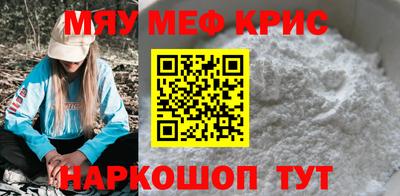 альфа пвп VHQ Кимры