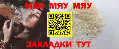 альфа пвп VHQ Кимры