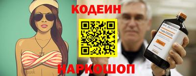 альфа пвп VHQ Кимры